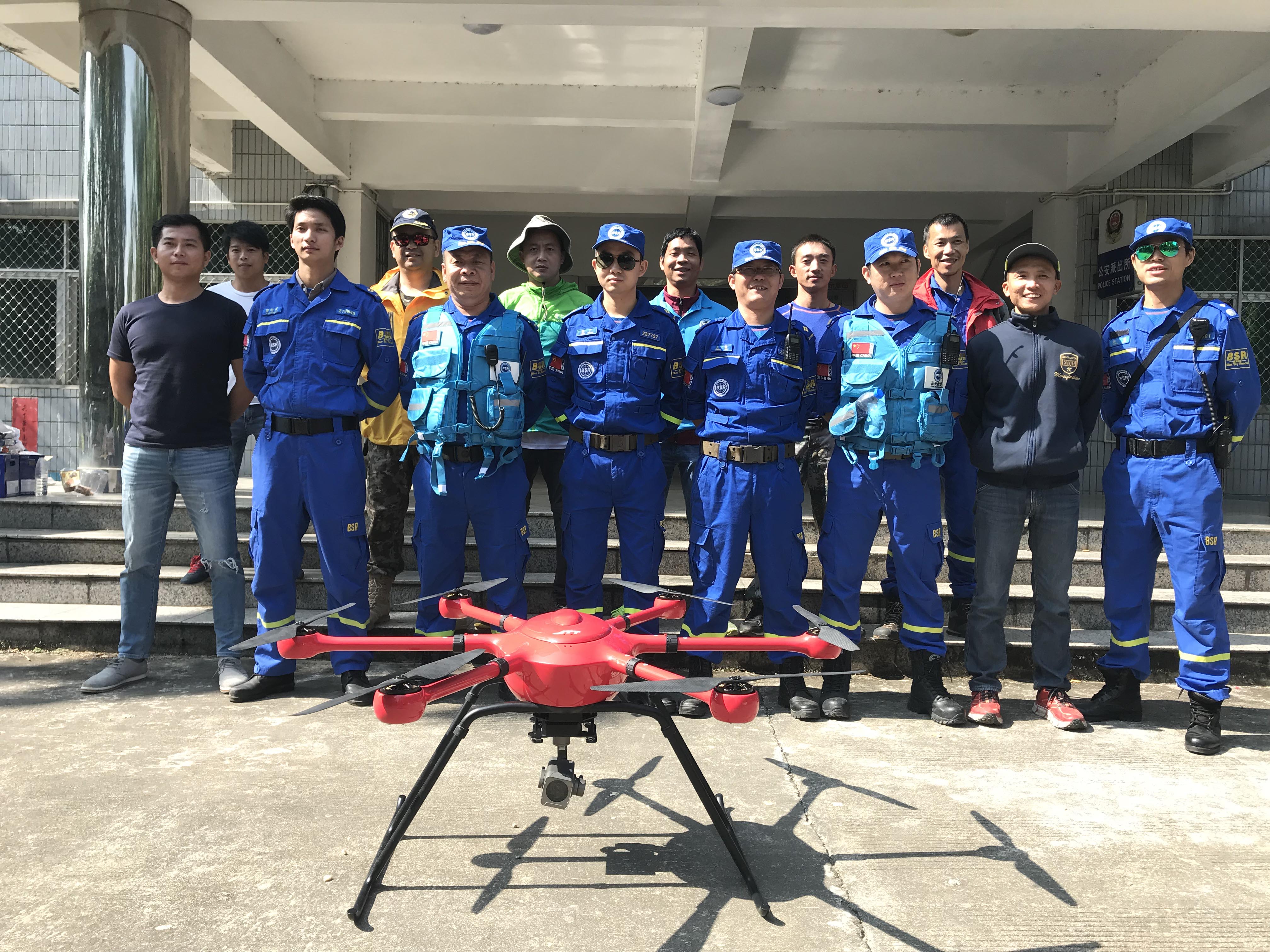 智璟救援無(wú)人機(jī)聯(lián)合藍(lán)天救援隊(duì)搜救惠州象頭山失聯(lián)人員