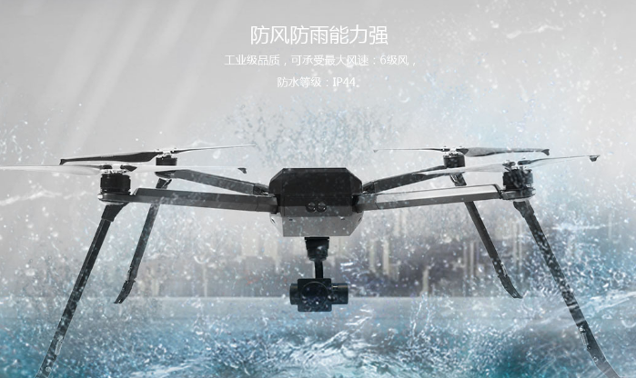 2018-2022年中國工業(yè)級(jí)無人機(jī)行業(yè)分析